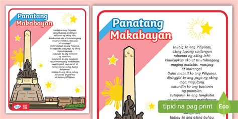 poster making makabayan|Panatang Makabayan Poster Preschool (teacher .